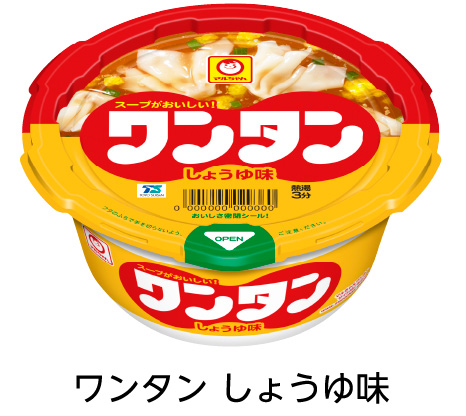 ワンタンしょうゆ味