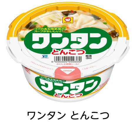 ワンタン とんこつ