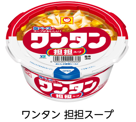 ワンタン 担担スープ